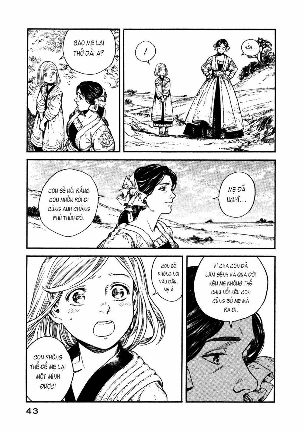 Công Xưởng Phép Thuật: Chapter 1