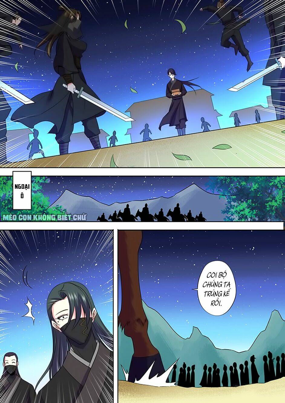 Dạ Ma Lục: Chapter 50