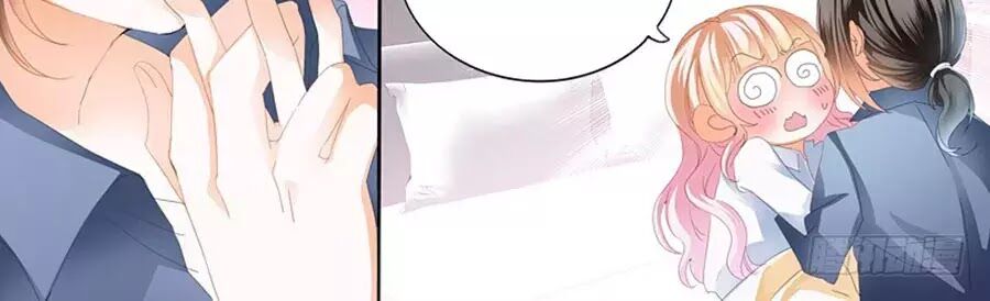 Bá Đạo Tiểu Thúc, Xin Trêu Chọc Vừa Thôi!: Chapter 74