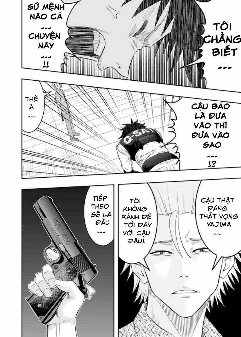 Souzou No Ringo: Chapter 16