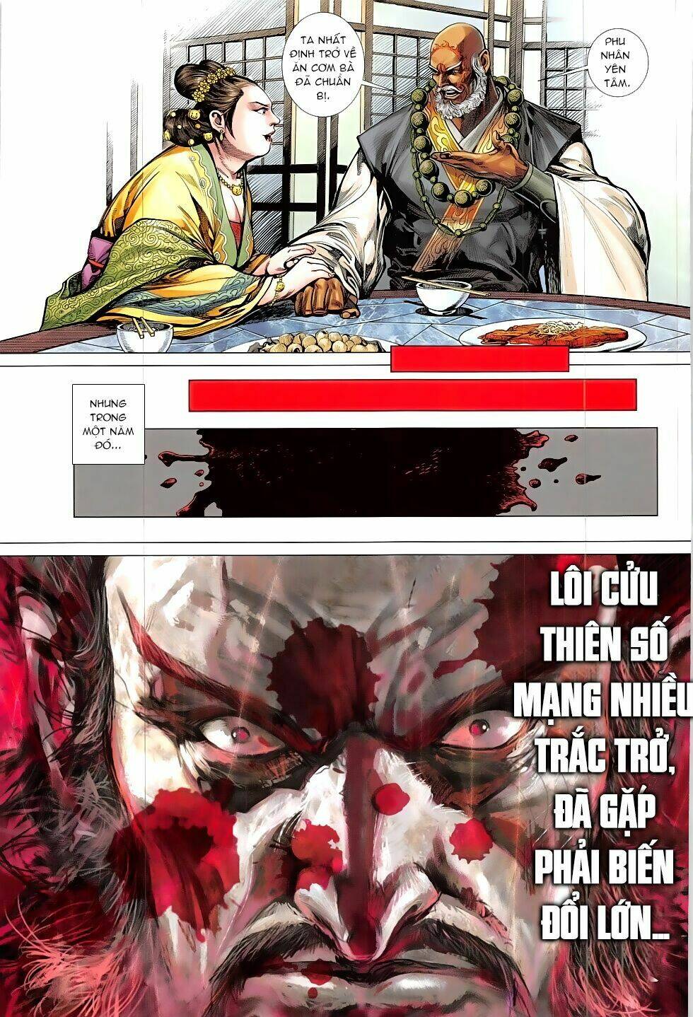 Thiết Tướng Tung Hoành: Chapter 207