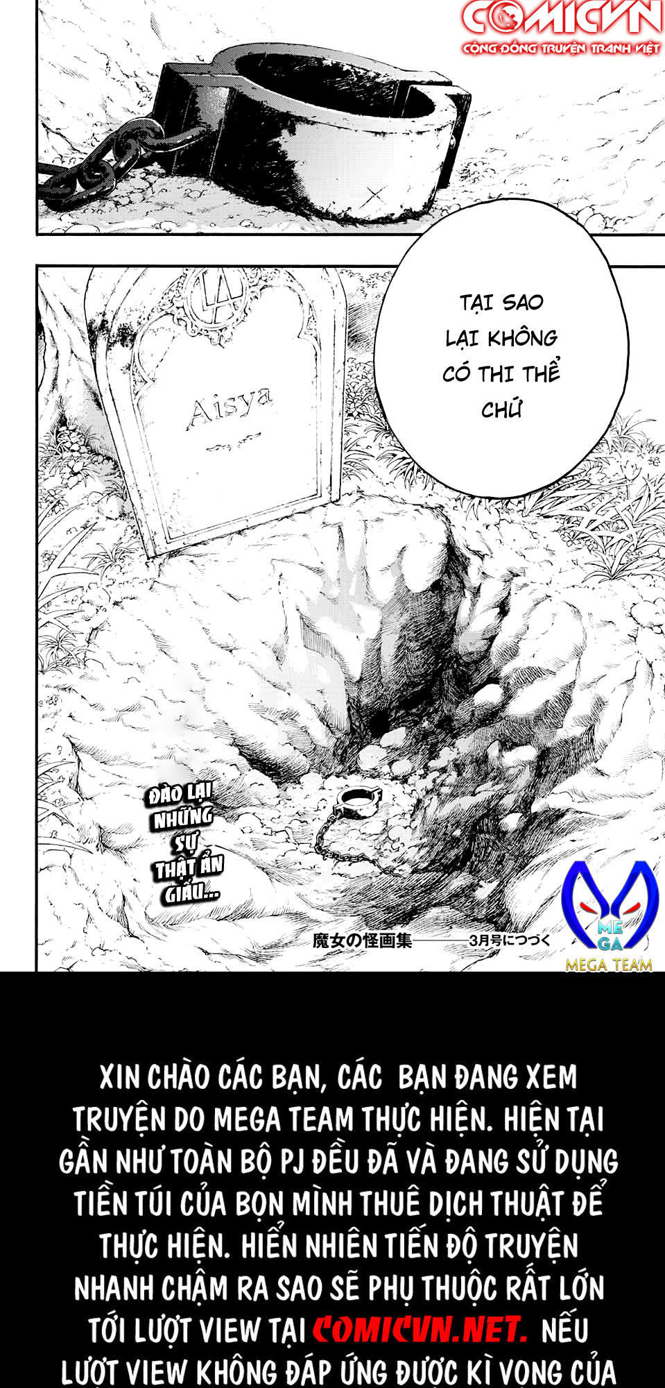 Những Bức Họa Quái Dị Của Phù Thủy: Chapter 15.2