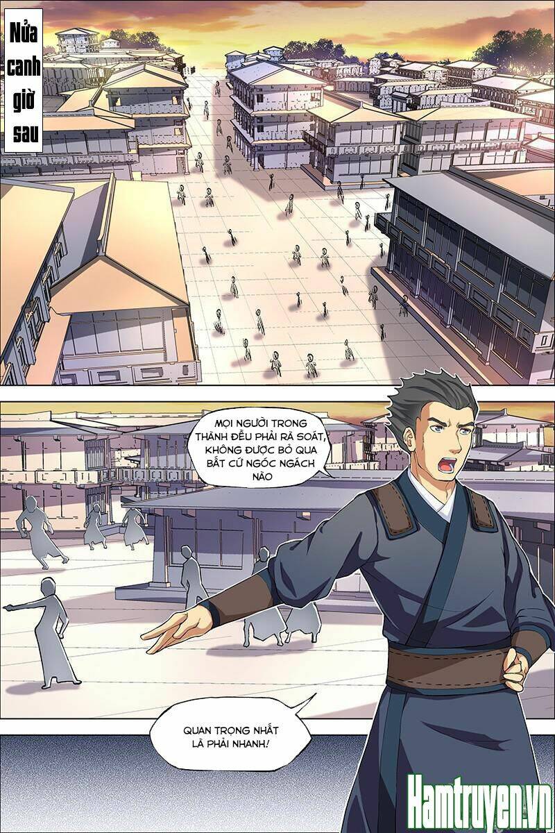 Ngạo Thế Cửu Trọng Thiên: Chapter 41.5
