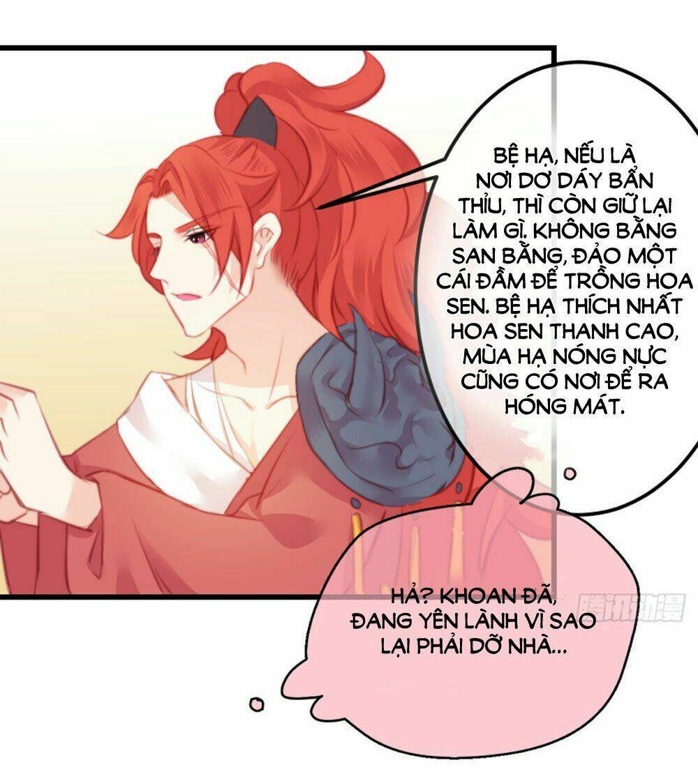 Trẫm Quyết Định Giải Tán Hậu Cung: Chapter 11