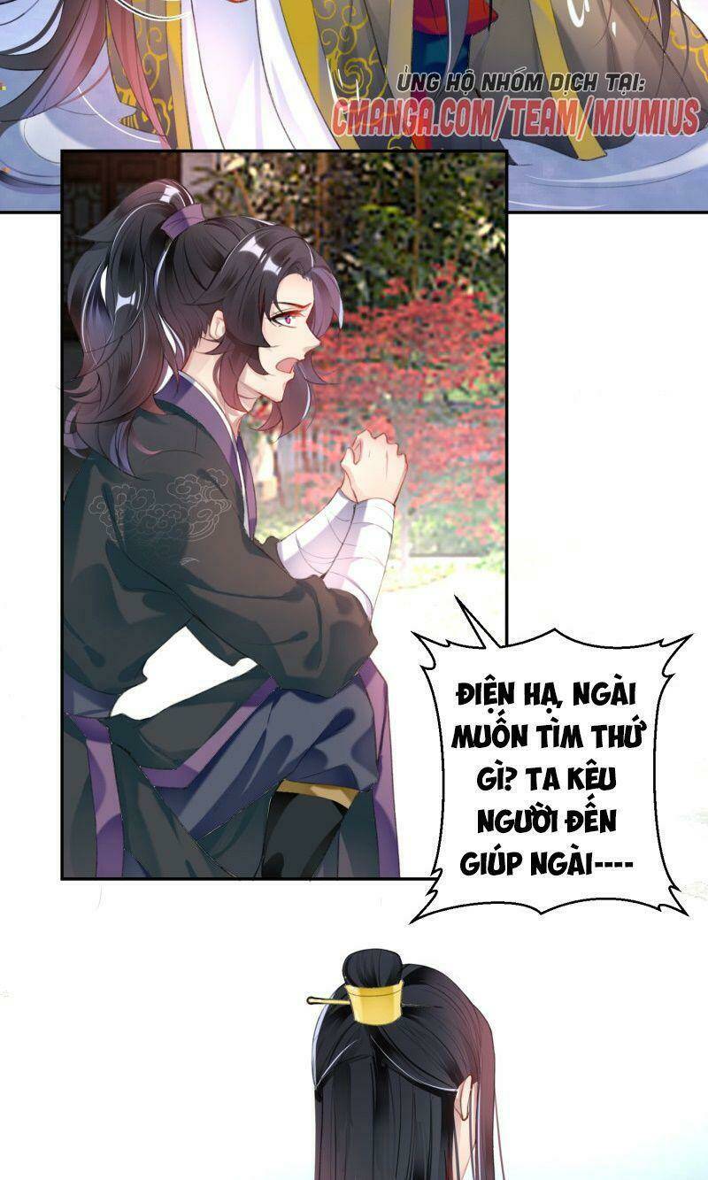 Vương Gia, Áo Lót Của Ngươi Rơi Mất Rồi: Chapter 111