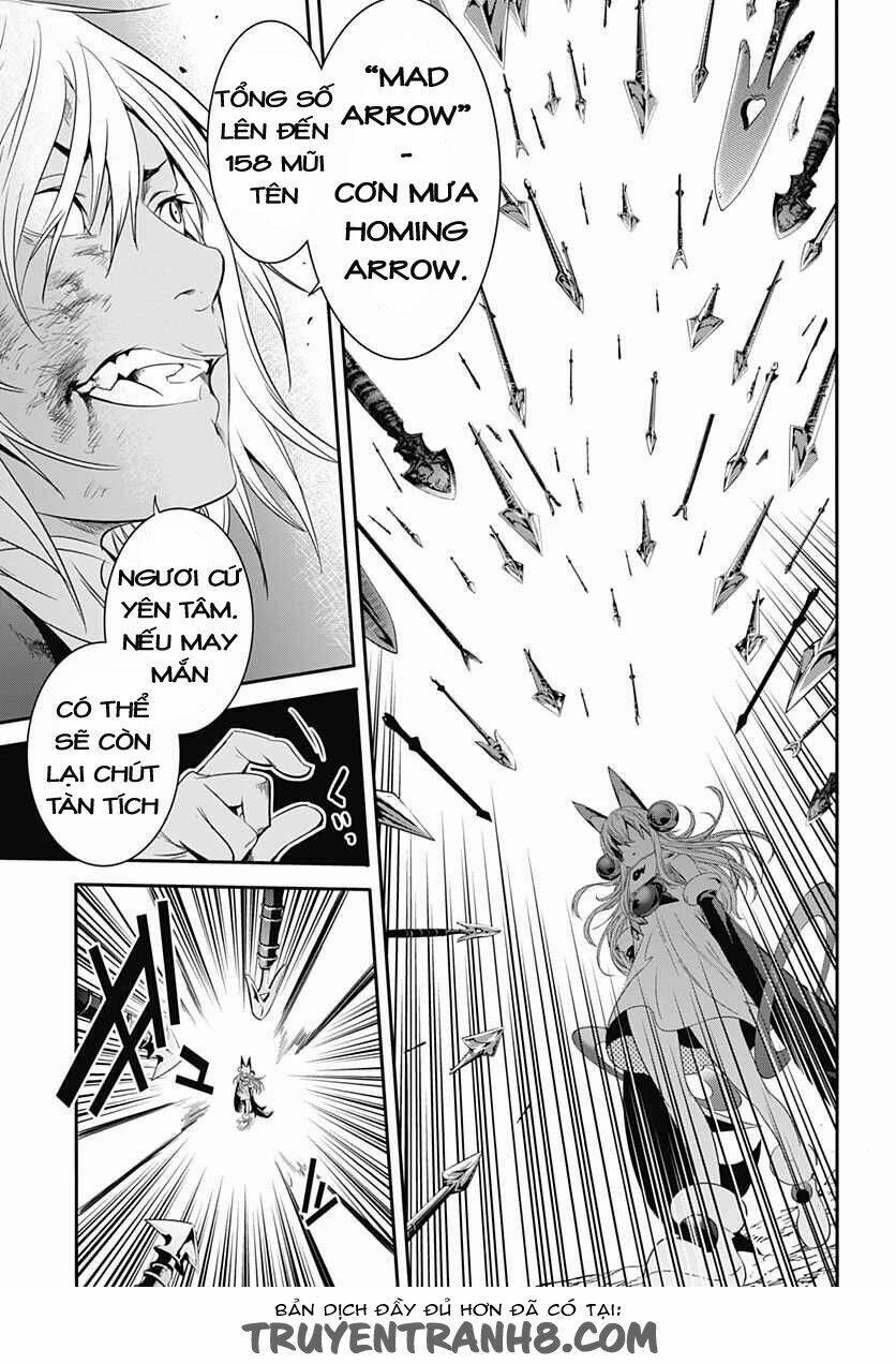 Q (Shihira Tatsuya): Chapter 11