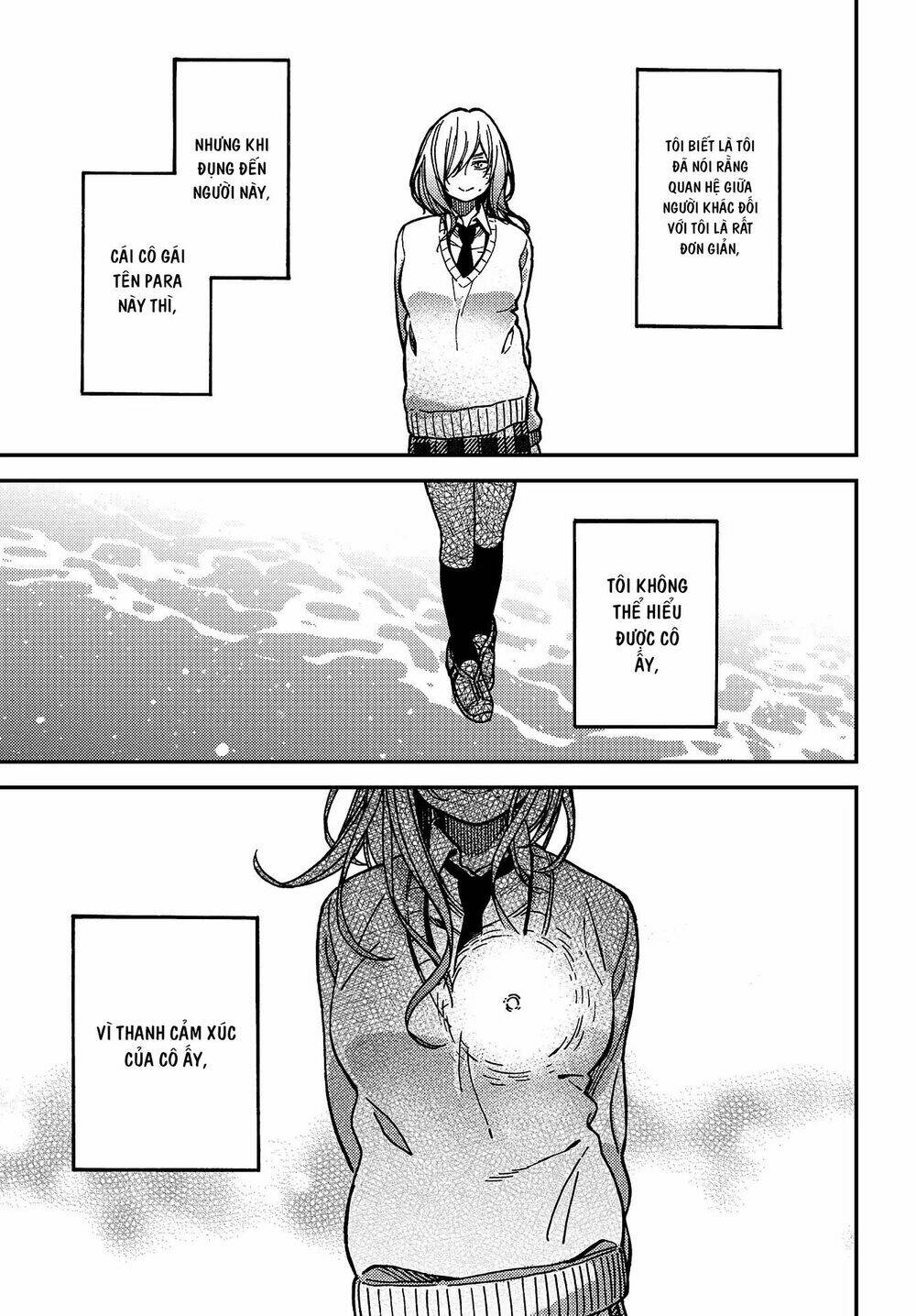 Kakushigoto - Secrets: Chapter 7