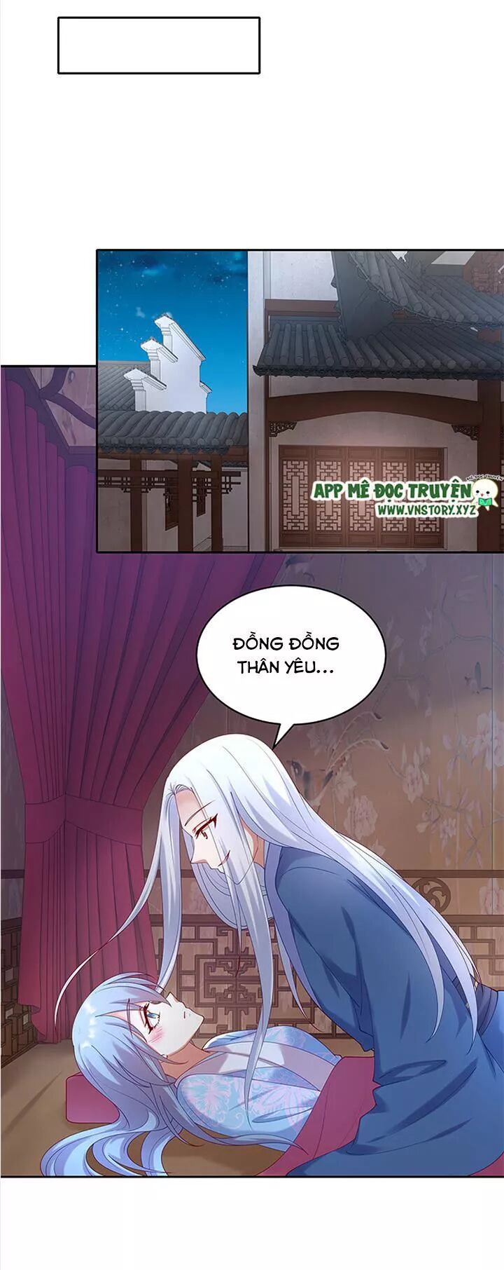 Đô đốc đại nhân sủng thê kí: Chapter 69: Ta sẽ không làm nàng đau