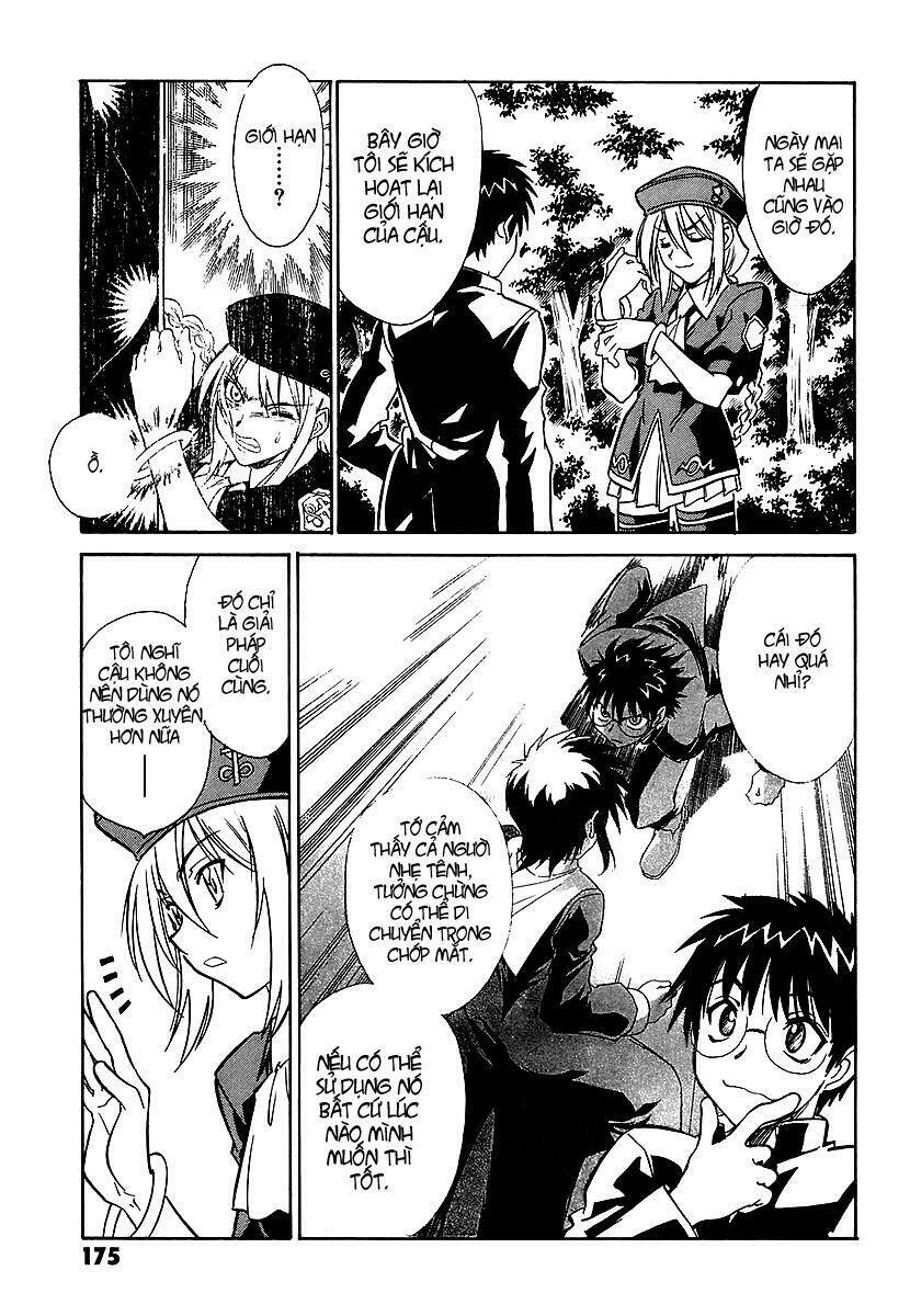 Melty Blood: Chapter 4