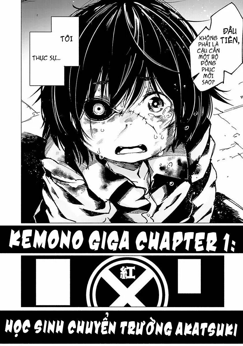 Kemono Giga: Chapter 1