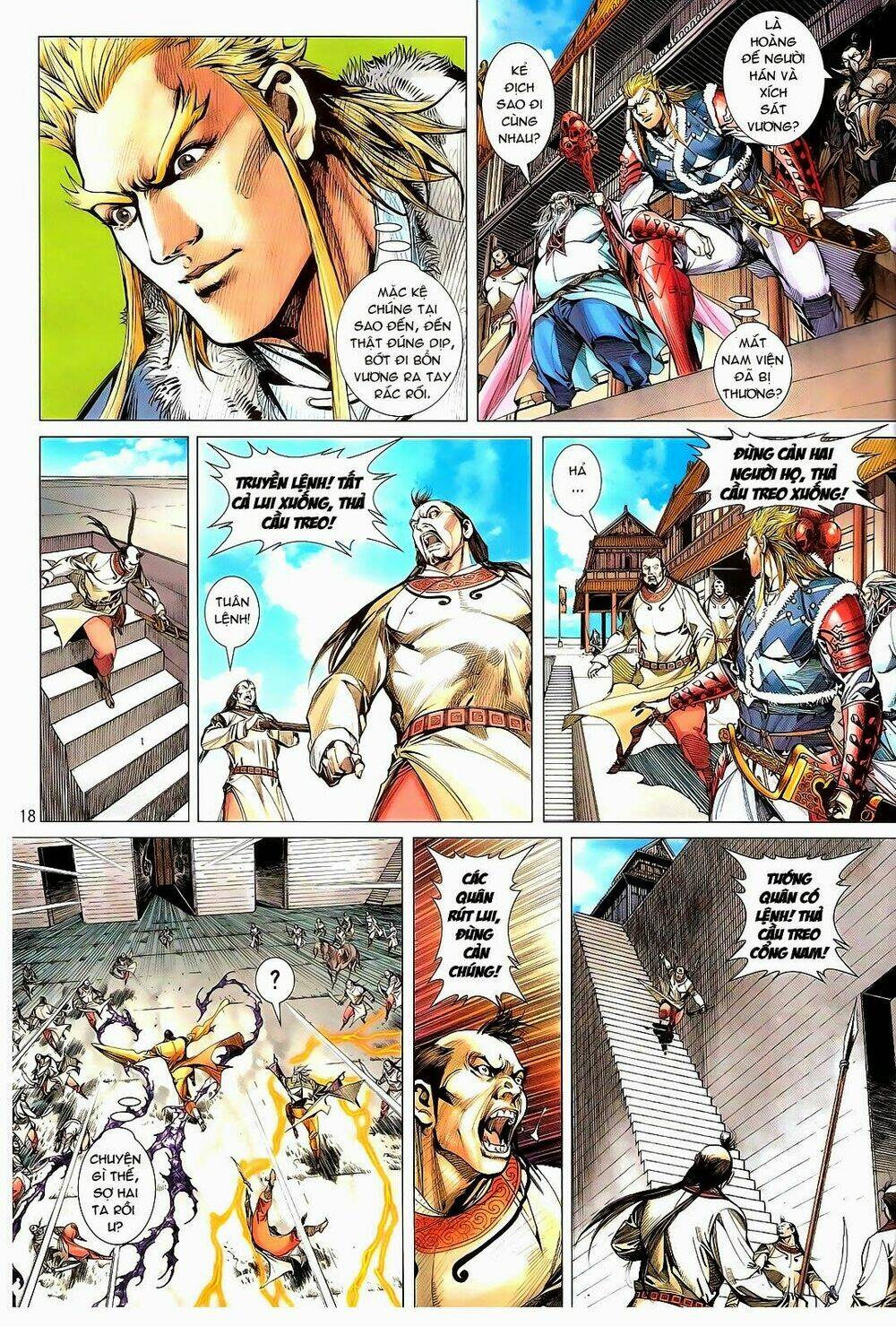 Thiết Tướng Tung Hoành: Chapter 110