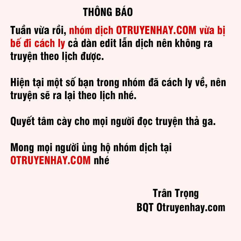 Đại Ma Pháp Sư Dựa Vào Muội Tử Trừ Ma: Chapter 14