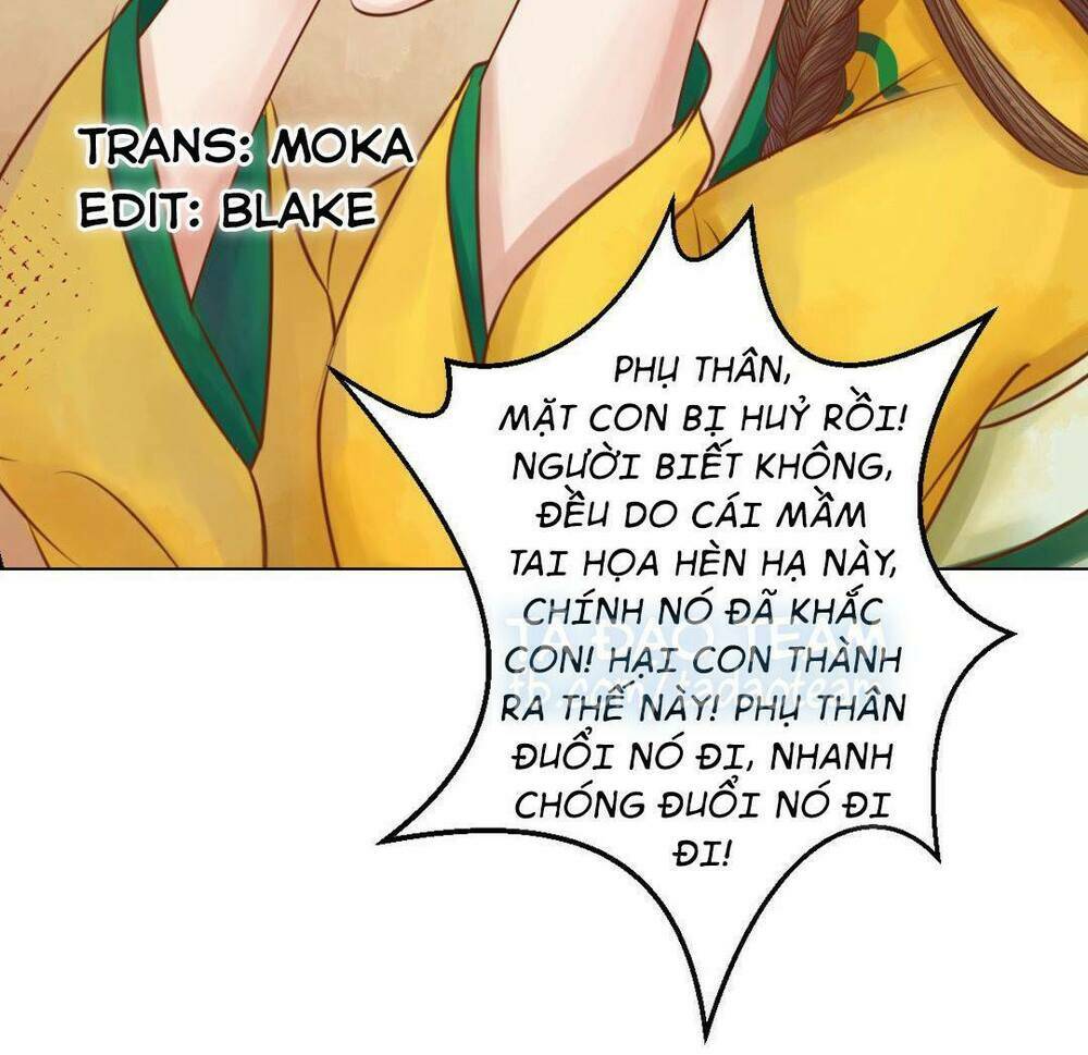 Cẩm Tú Vị Ương: Chapter 32