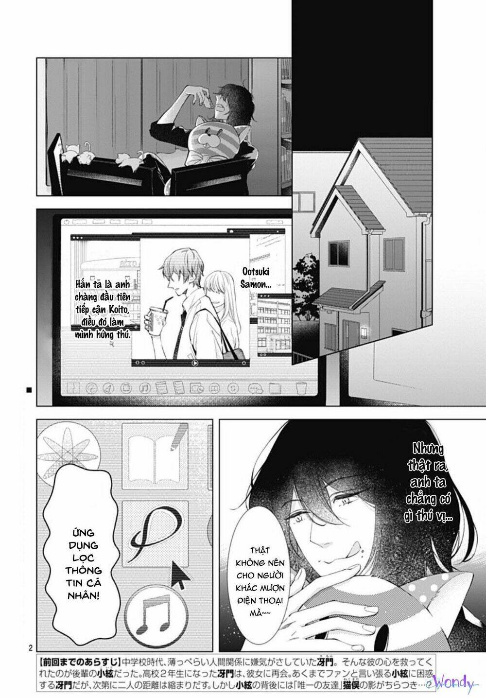 Boku No Orion: Chapter 8