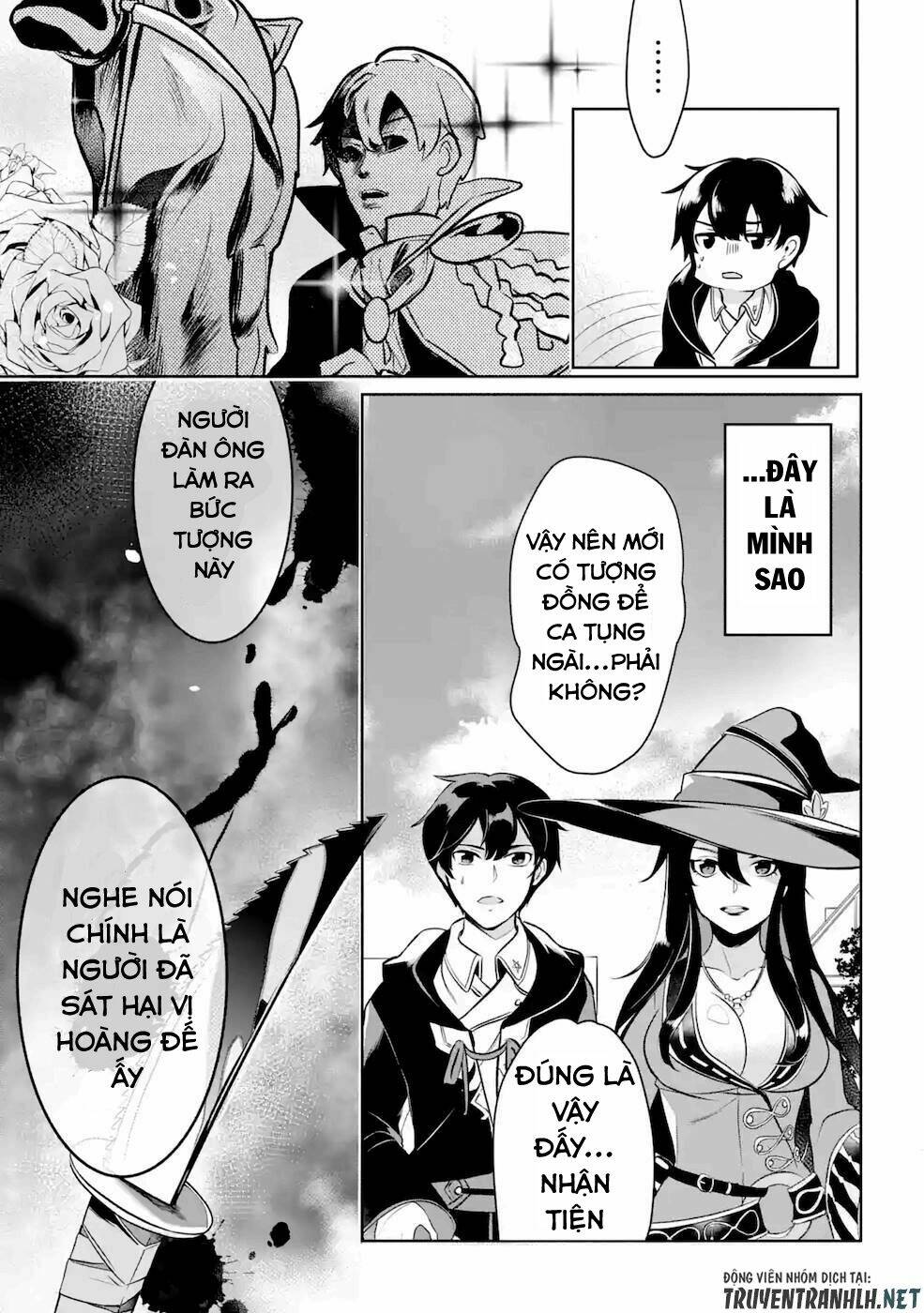 Mamono Wo Shitagaeru: Chapter 8