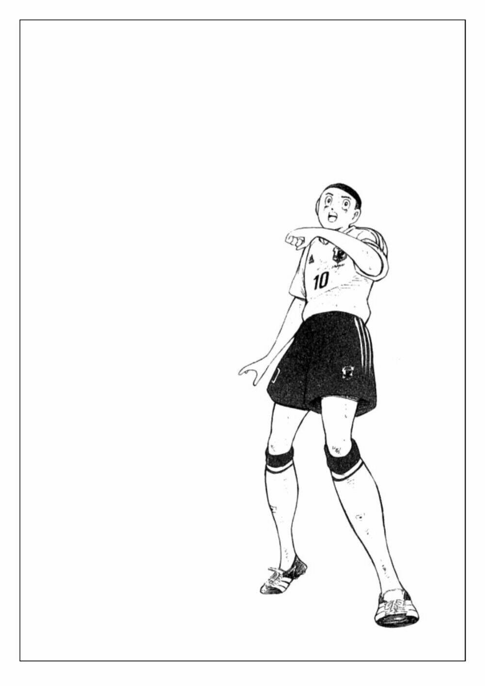 Captain Tsubasa: Golden 23: Chapter 11