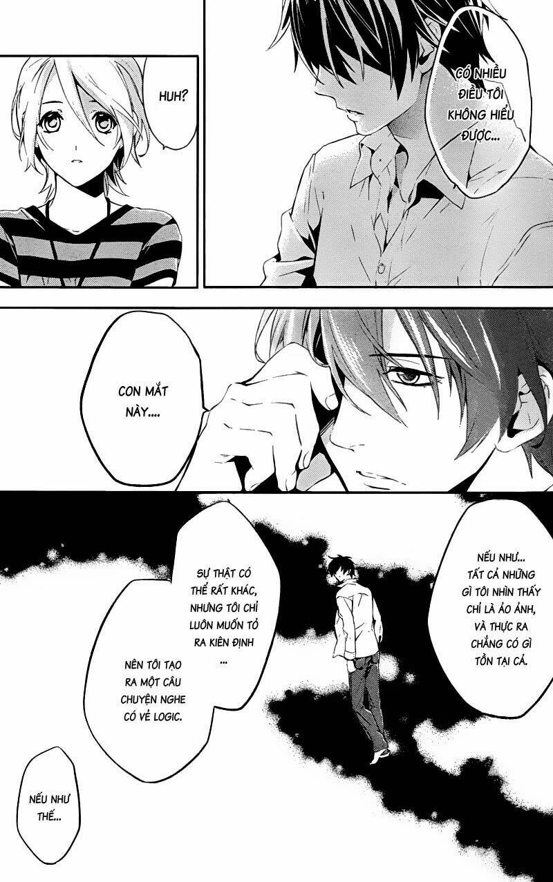 Shinrei Tantei Yakumo: Chapter 19