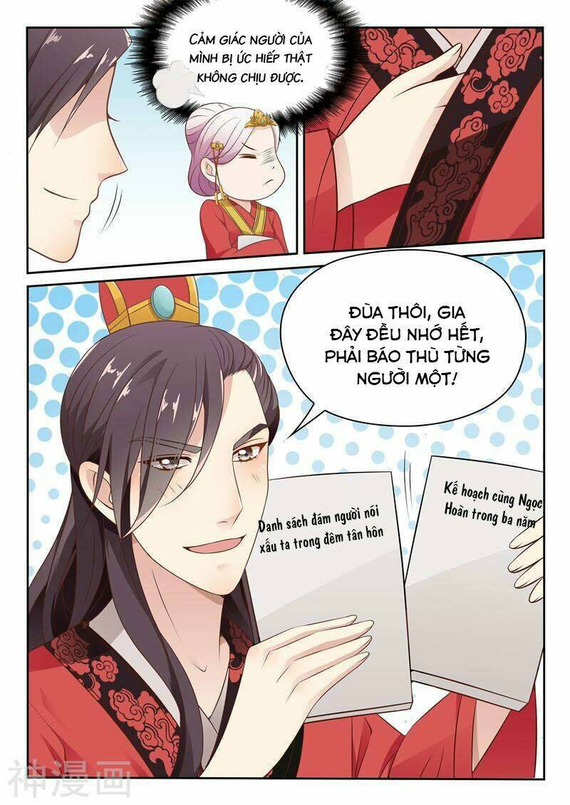 Dương Quý Phi Là Lính Đặc Chủng: Chapter 14