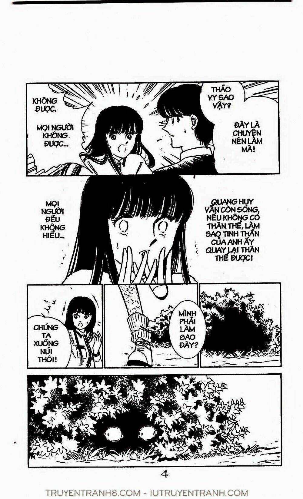 Mimi Kỳ Lạ: Chapter 14.1