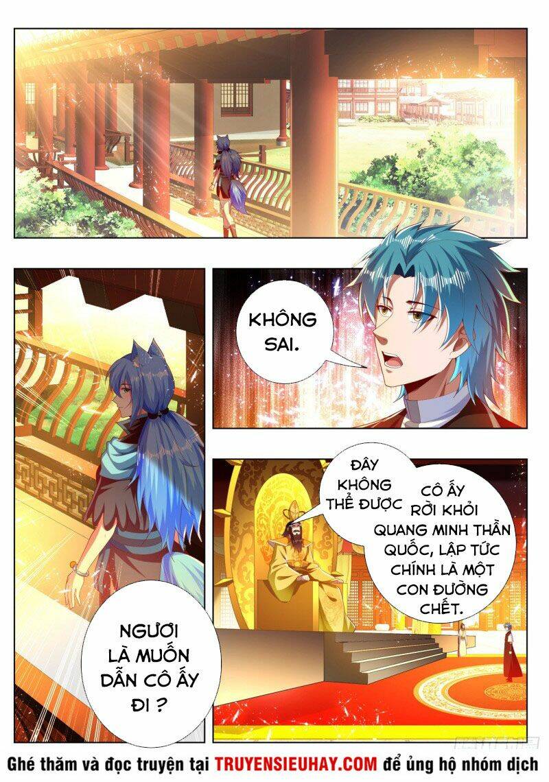 Vạn Giới Thần Chủ: Chapter 270