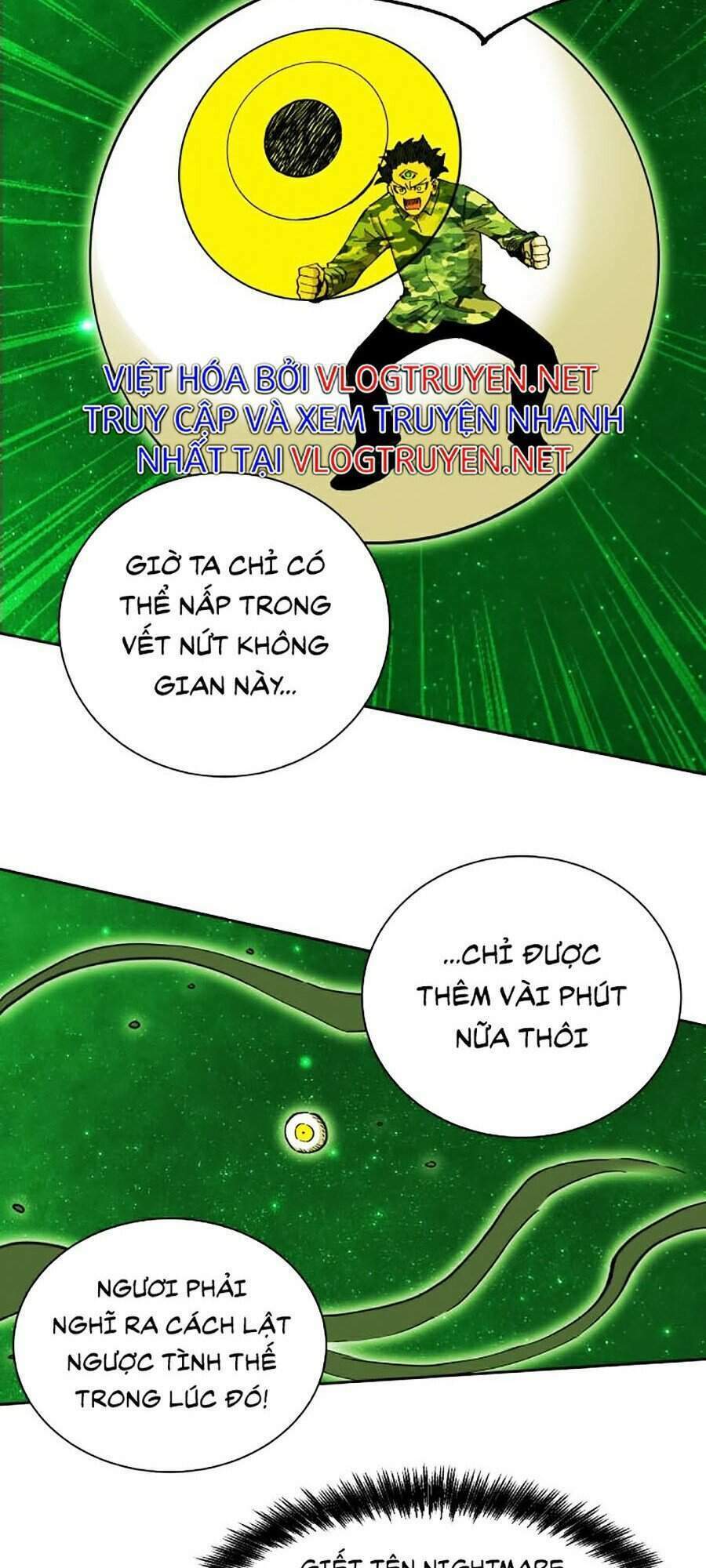 Hard Core Leveling Warrior Ss2: Chapter 96