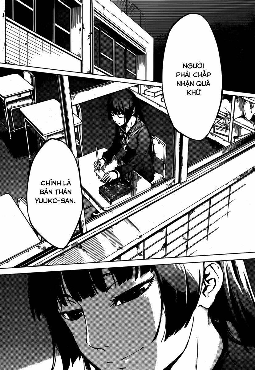 Tasogare Otome X Amnesia: Chapter 35