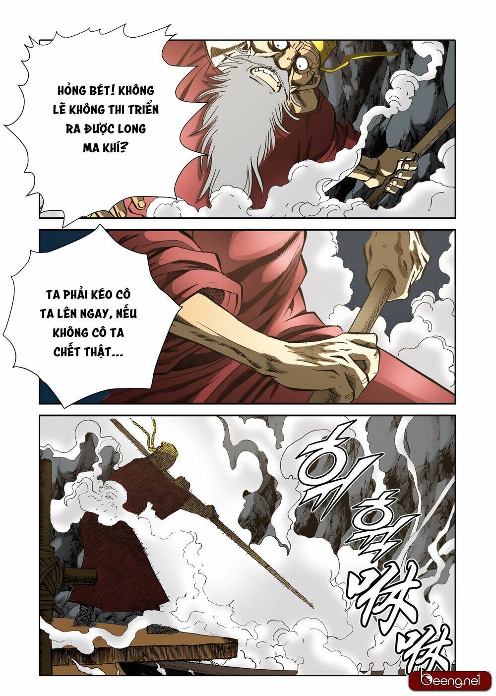 Nhật Tà Nguyệt Ma: Chapter 99