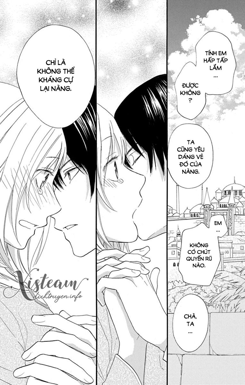 Sabaku no Harem: Chapter 41: (End)