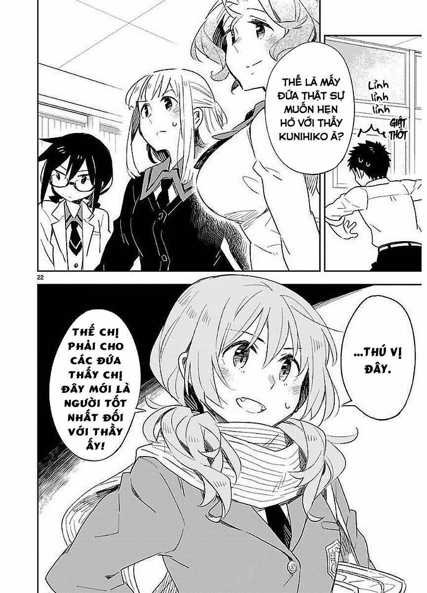 Omaera Zenin Mendokusai!: Chapter 31
