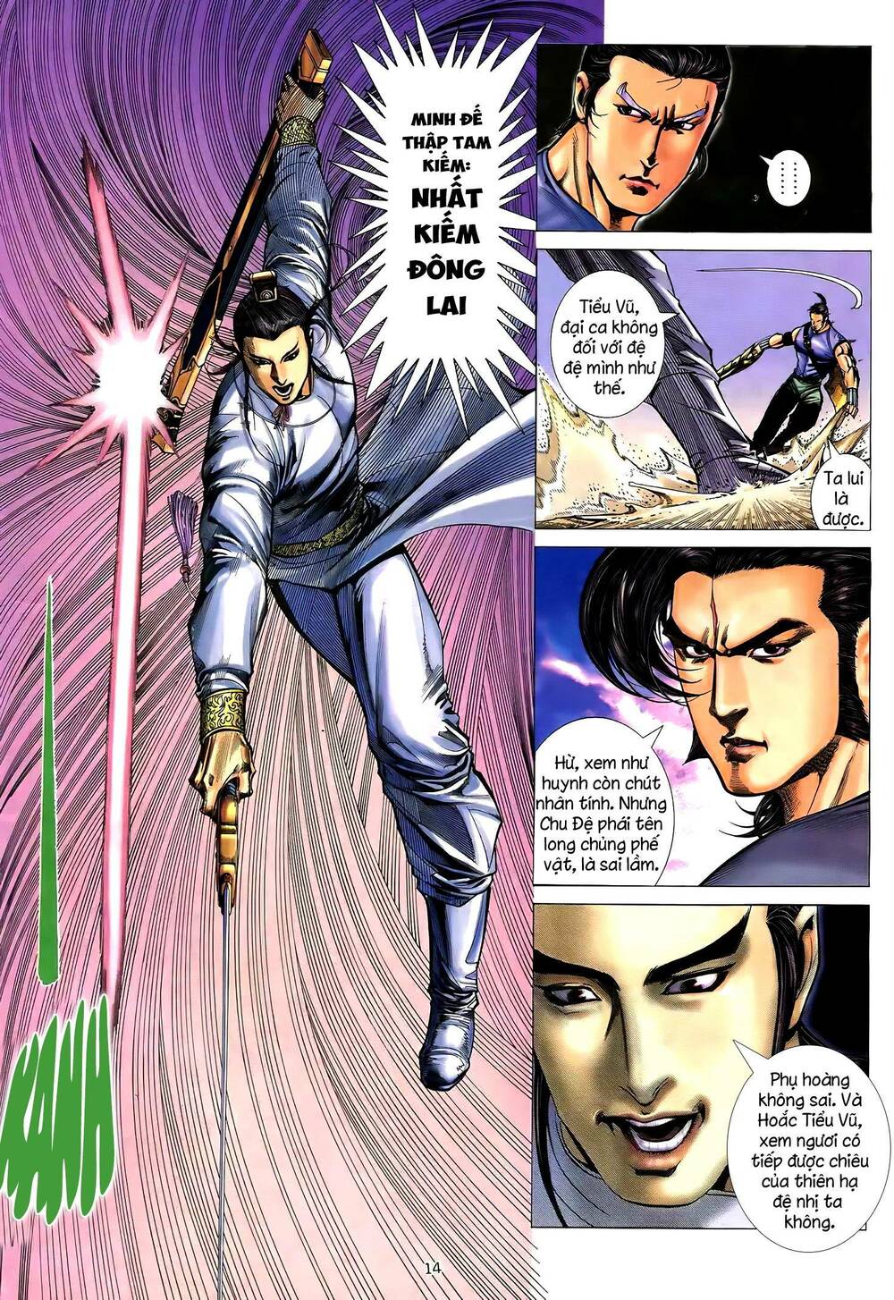 Thiên Sát Cuồng Đao: Chapter 53