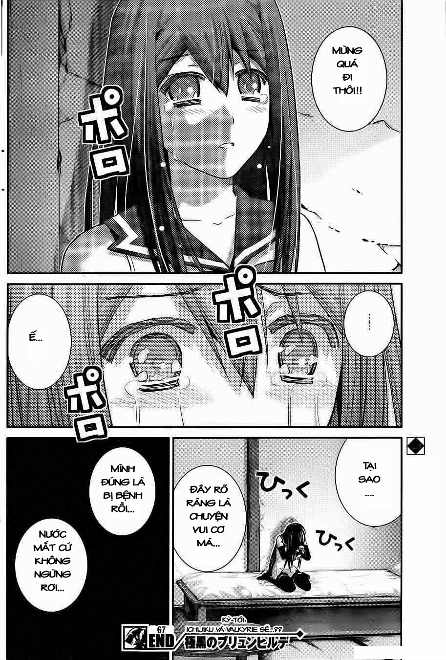 Gokukoku No Brynhildr: Chapter 67