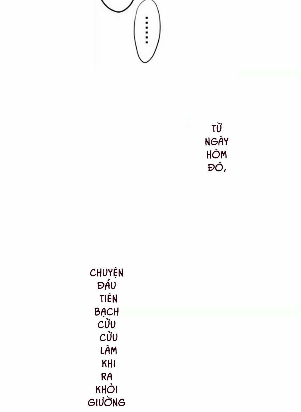 Tháng Sáu Kì Diệu: Chapter 32