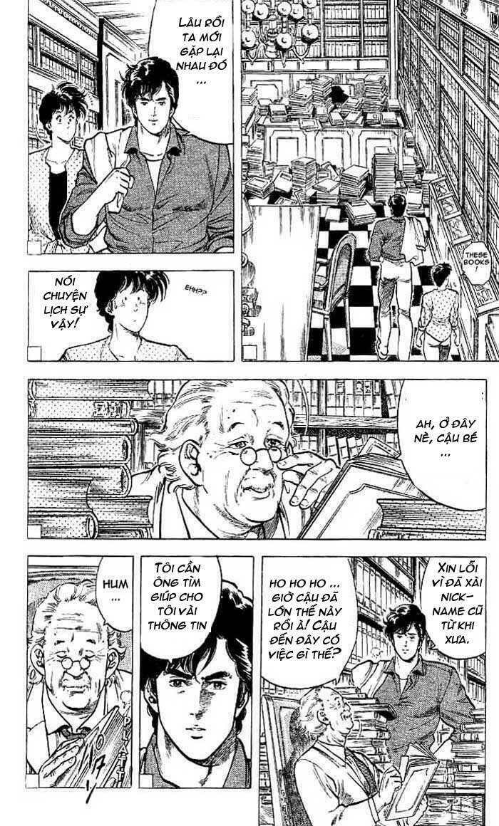 City Hunter: Chapter 16.2