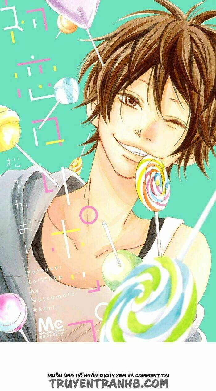 Hatsukoi Lollipop: Chapter 3