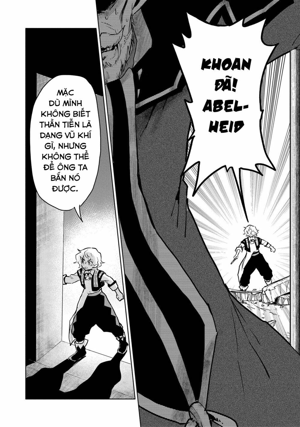 Saikyou Juzoku Tensei: Cheat Majutsushi No Slow Life: Chapter 13
