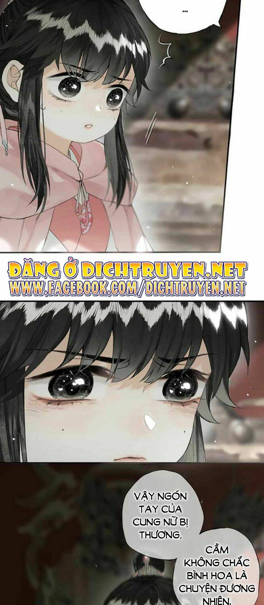 Lưu Hoa Bất Cập Xuân: Chapter 25