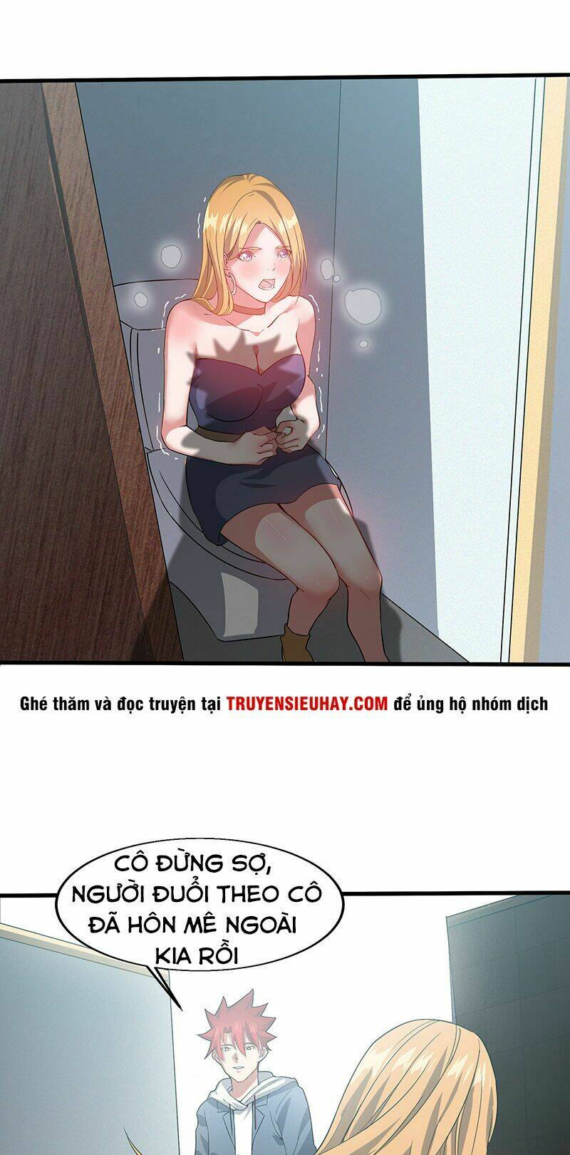 Dị Năng Thiếu Niên Vương: Chapter 14