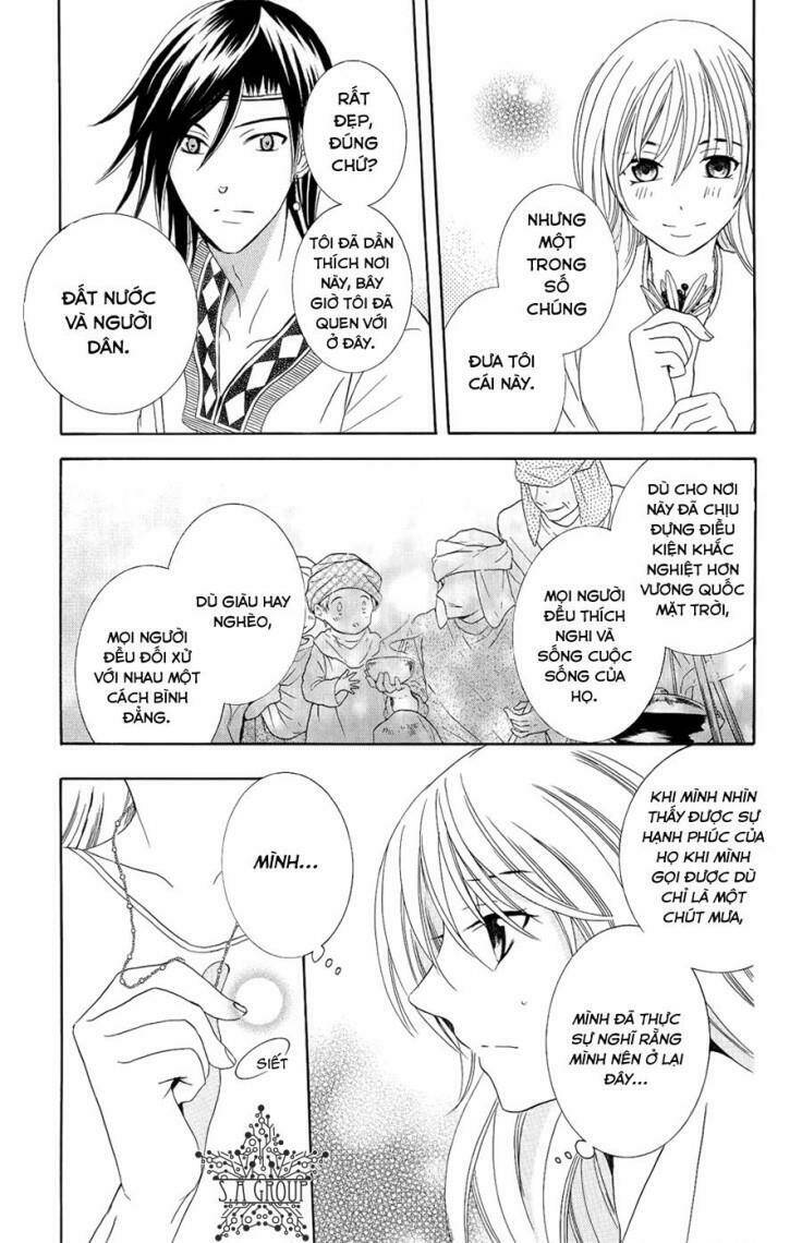 Thế Giới Tươi Đẹp: Chapter 23