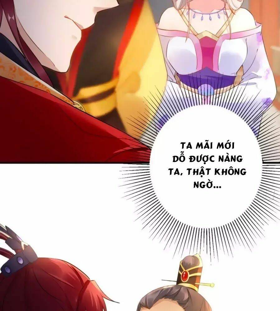Vương Phi Có Chút Nghịch Ngợm: Chapter 69