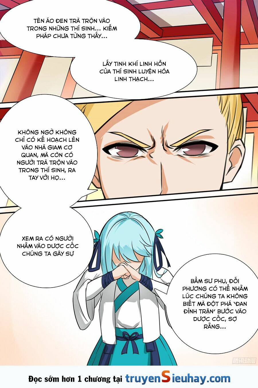 Vạn Đạo Thành Thần: Chapter 26