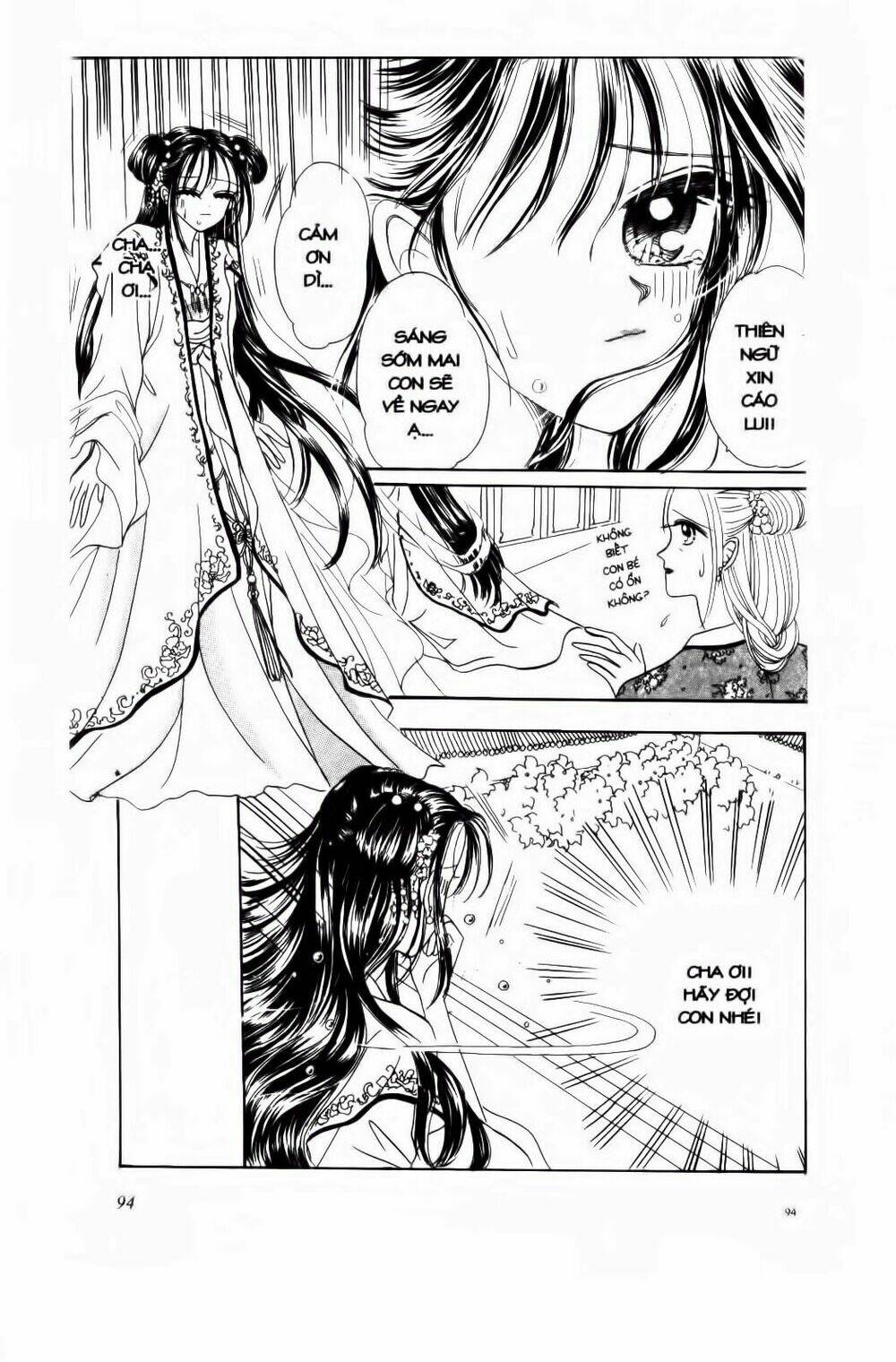 Tiểu Thư Nghịch Ngợm: Chapter 5