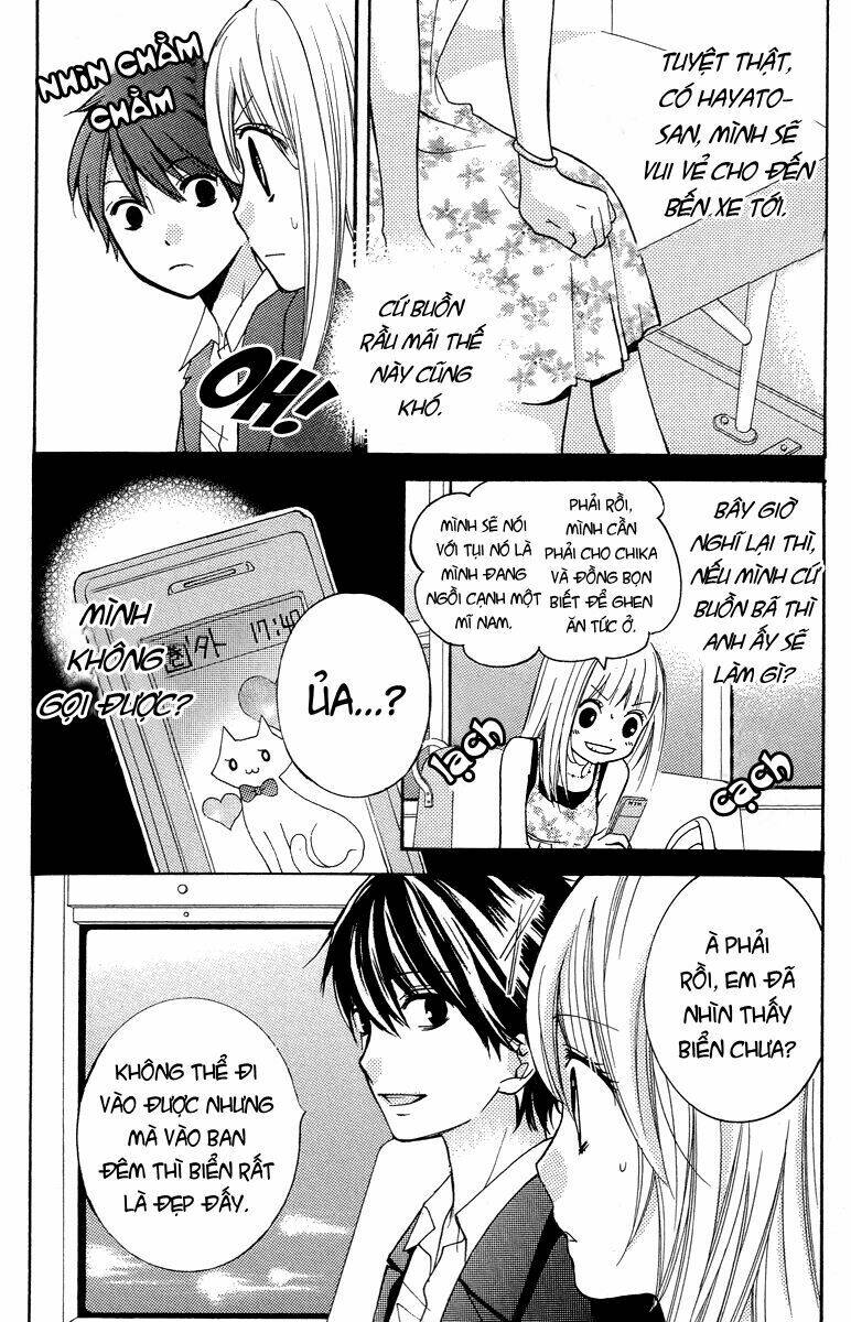 Screaming Lesson!!!: Chapter 24.5