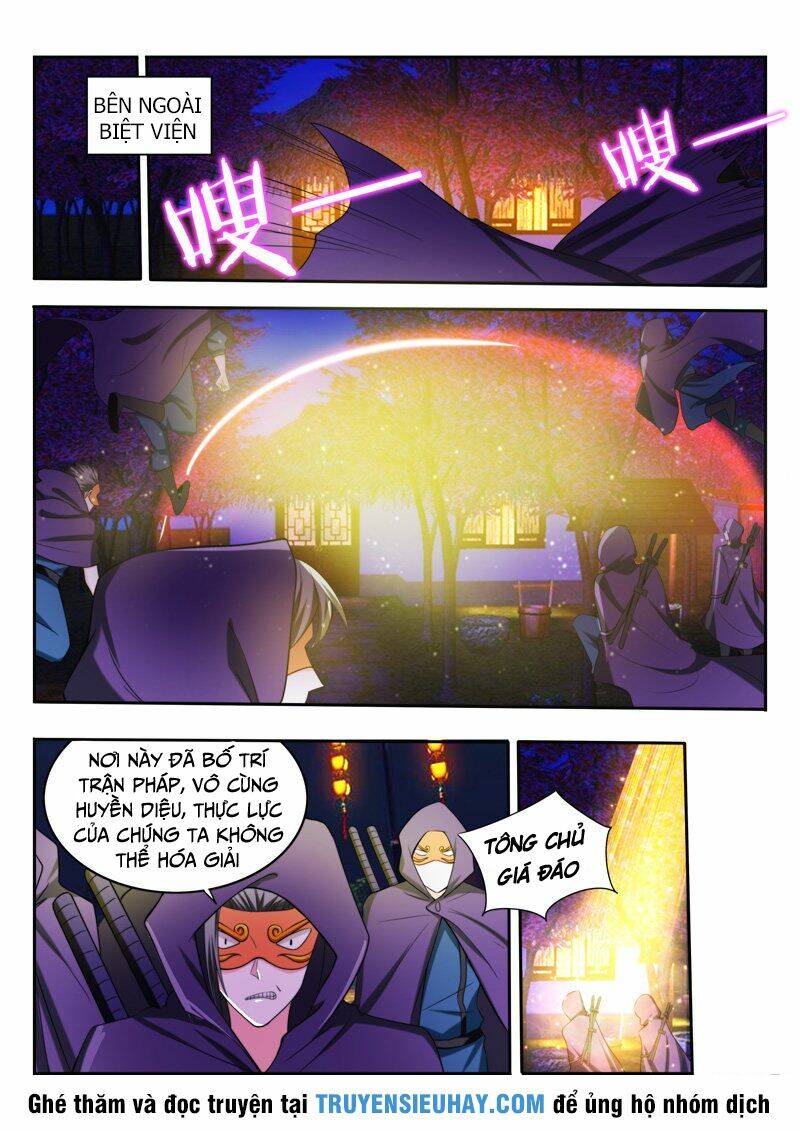 Vạn Giới Thần Chủ: Chapter 88