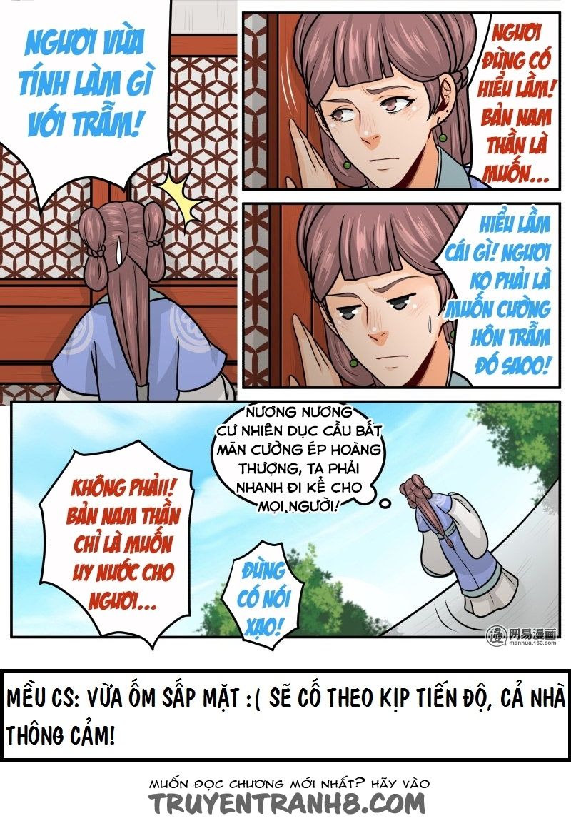 Hoàng Thượng Đoạn Tụ! Đừng Chạm Vào Ta: Chapter 173