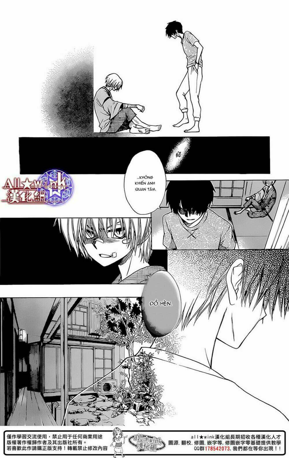 Yuki Wa Jigoku Ni Ochiru No Ka: Chapter 9