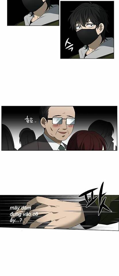 It's Mine: Chapter 2