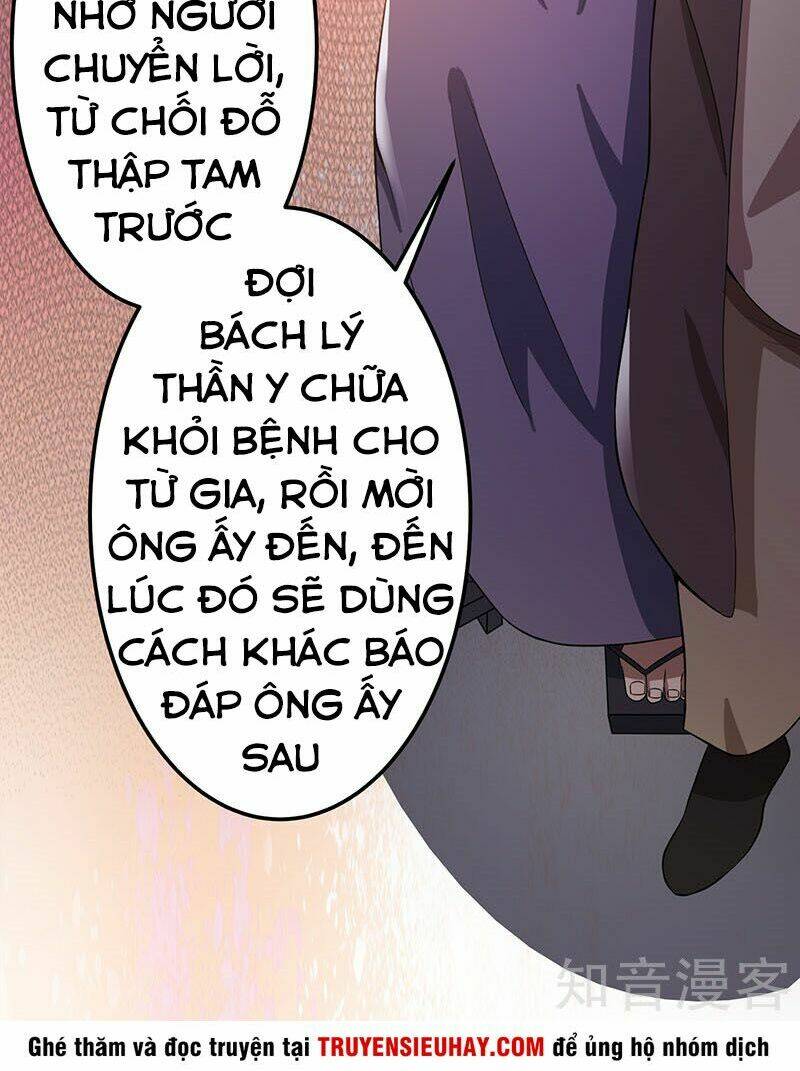 Tiên Vương Trùng Sinh: Chapter 20