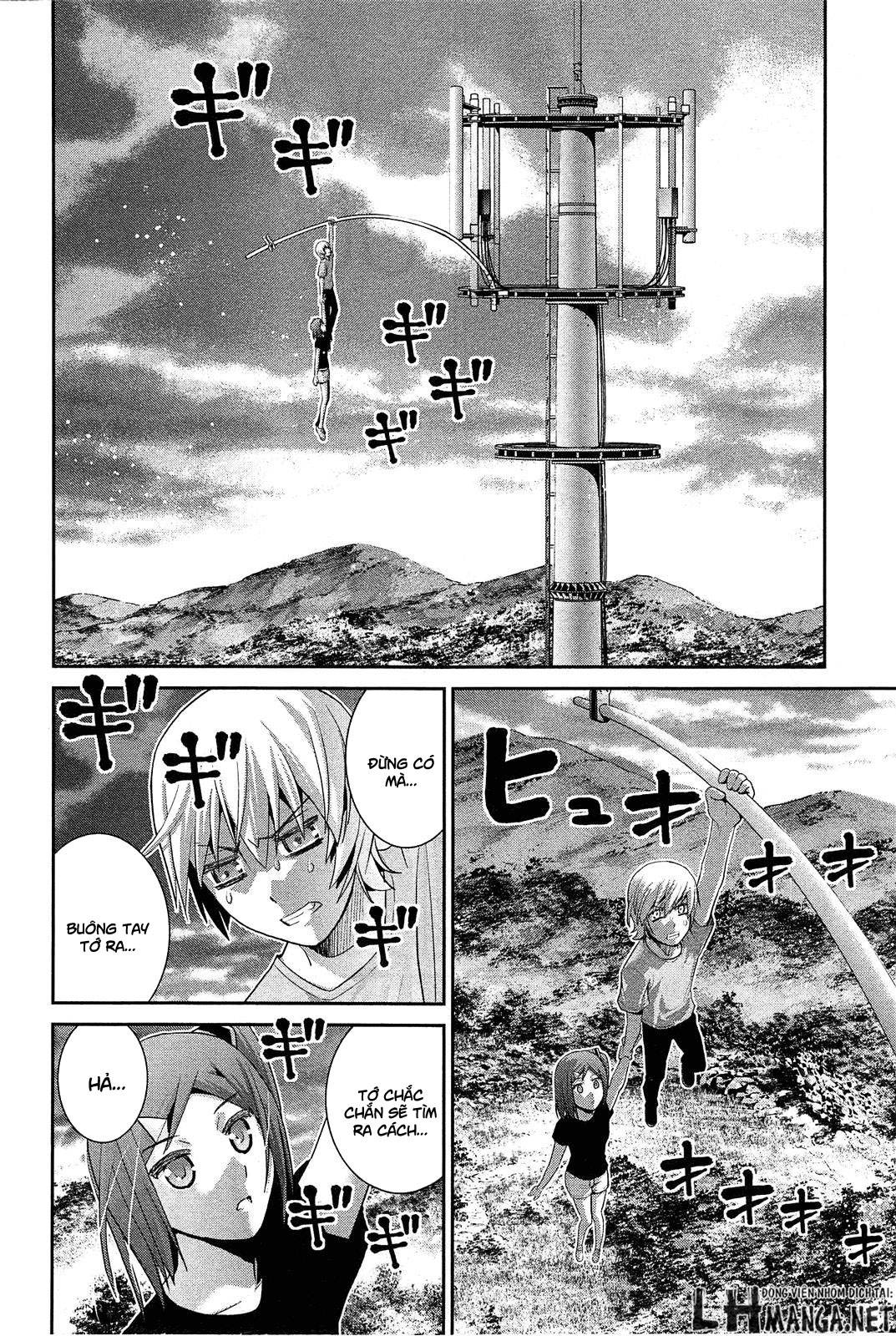Gokukoku No Brynhildr: Chapter 62