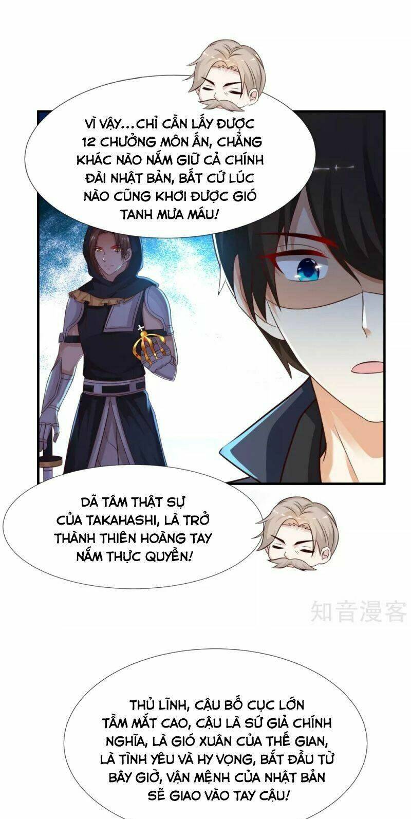 Tối Cường Vận Đào Hoa: Chapter 193