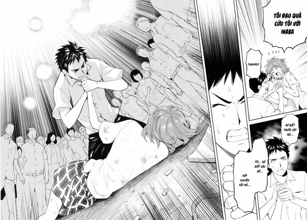 Youkai Apartment No Yuuga Na Nichijou: Chapter 3